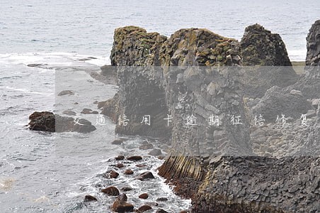 交通信用卡逾期征信修复
