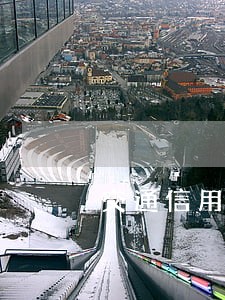交通信用卡逾期恢复使用 交通信用卡逾期恢复使用