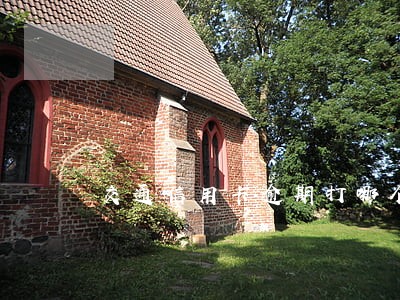 交通信用卡逾期打哪个电话 交通信用卡逾期打哪个电话