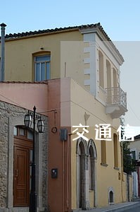 交通信用卡逾期紧急覆盖 交通信用卡逾期紧急覆盖