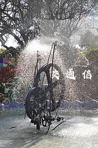 交通信用卡逾期还款样板 交通信用卡逾期还款样板