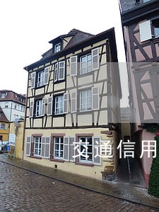 交通信用卡逾期还款短信 交通信用卡逾期还款短信