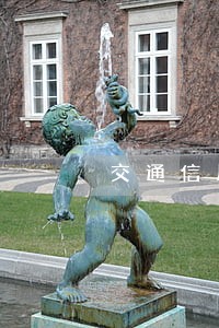 交通信用卡逾期银行电话没接 交通信用卡逾期银行电话没接