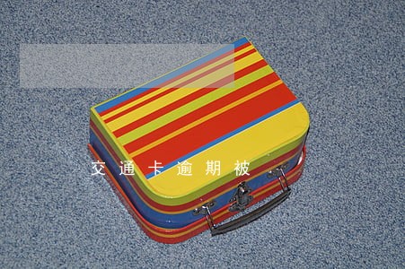 交通卡逾期被