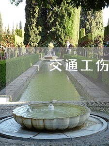 交通工伤律师咨询费 交通工伤律师咨询费