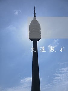 交通技术监控资料的违法行为可以由