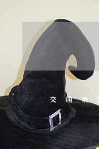 交通第56条违法 交通第56条违法