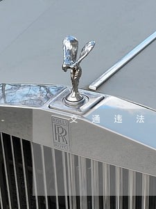 交通违法严管严罚将成常态 交通违法严管严罚将成常态