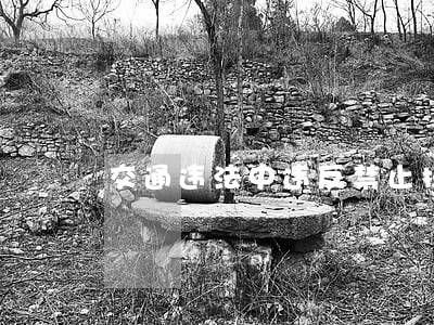 交通违法中违反禁止标线指示是什么意思 交通违法中违反禁止标线指示是什么意思