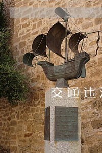 交通违法介绍信可以手写吗