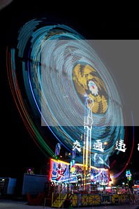 交通违法代码16373货车 交通违法代码16373货车