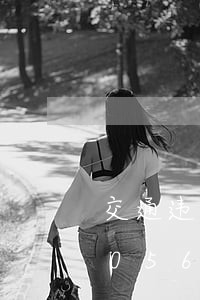 交通违法可暂不处理吗/2023012605677