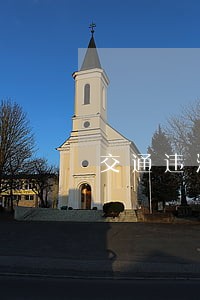 交通违法消除申请初审通过要多久通过审核 交通违法消除申请初审通过要多久通过审核