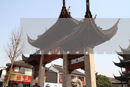 交通违法申诉书范文/2023020407616 交通违法申诉书范文/2023020407616