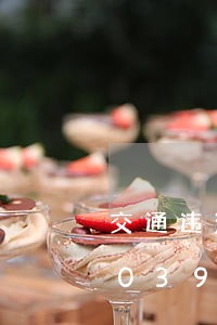 交通违法缴罚需要行驶证吗/2023020398942 交通违法缴罚需要行驶证吗/2023020398942