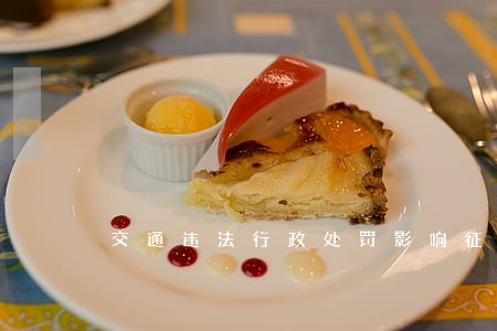 交通违法行政处罚影响征信吗 交通违法行政处罚影响征信吗
