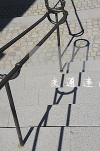 交通违法逾期15天 交通违法逾期15天