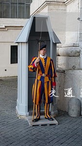 交通违章处罚条例代码 交通违章处罚条例代码