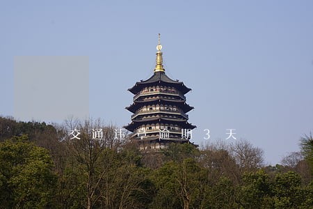 交通违章逾期3天 交通违章逾期3天