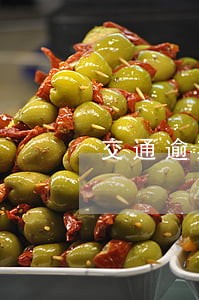 交通逾期3个月欠10000 交通逾期3个月欠10000