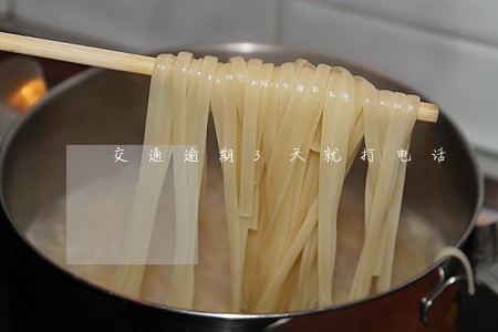 交通逾期3天就打电话 交通逾期3天就打电话