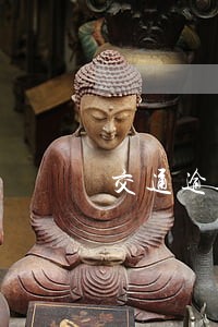 交通逾期40天司法局打电话