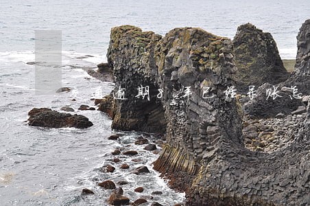 交通逾期8年已经呆账怎么处理 交通逾期8年已经呆账怎么处理