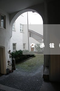 交通银行信用卡已逾期怎么办 交通银行信用卡已逾期怎么办