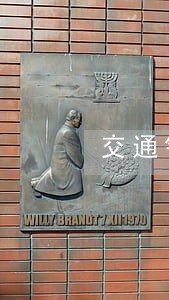 交通银行信用卡怎么查逾期 交通银行信用卡怎么查逾期