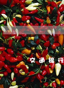 交通银行信用卡撤销逾期 交通银行信用卡撤销逾期