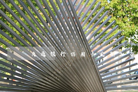 交通银行信用卡逾期2万三个月 交通银行信用卡逾期2万三个月