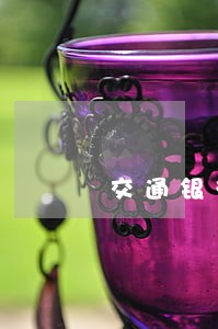交通银行信用卡逾期4次 交通银行信用卡逾期4次