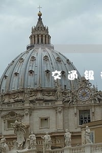 交通银行信用卡逾期一个月没钱还