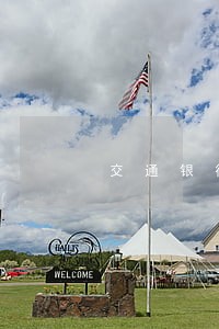 交通银行信用卡逾期一斤月利息 交通银行信用卡逾期一斤月利息