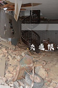 交通银行信用卡逾期不提醒