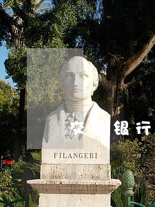交通银行信用卡逾期九天