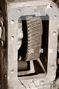 交通银行信用卡逾期会 交通银行信用卡逾期会