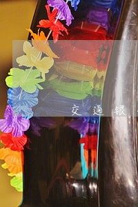 交通银行信用卡逾期冻结信息 交通银行信用卡逾期冻结信息