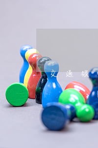 交通银行信用卡逾期利息太高了