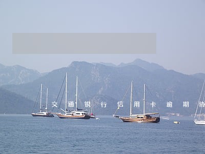 交通银行信用卡逾期协商案例 交通银行信用卡逾期协商案例