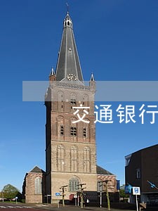 交通银行信用卡逾期后重启 交通银行信用卡逾期后重启