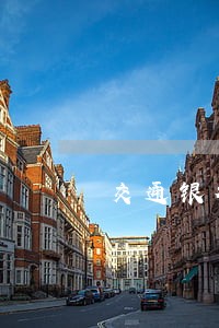交通银行信用卡逾期回收多少钱 交通银行信用卡逾期回收多少钱