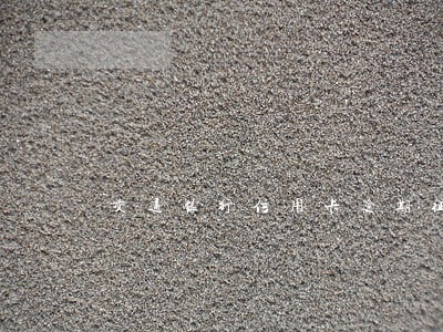 交通银行信用卡逾期征信更改 交通银行信用卡逾期征信更改