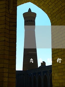 交通银行信用卡逾期打电话不接 交通银行信用卡逾期打电话不接