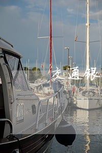 交通银行信用卡逾期次数16