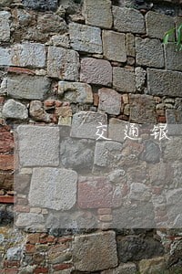 交通银行信用卡逾期自动注销 交通银行信用卡逾期自动注销