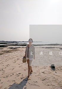 交通银行信用卡逾期被起诉