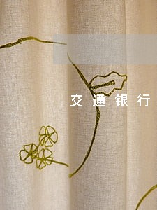 交通银行信用卡逾期费用过高 交通银行信用卡逾期费用过高