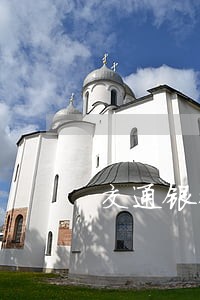 交通银行借款逾期 交通银行借款逾期