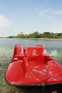 交通银行惠民贷逾期利息太高